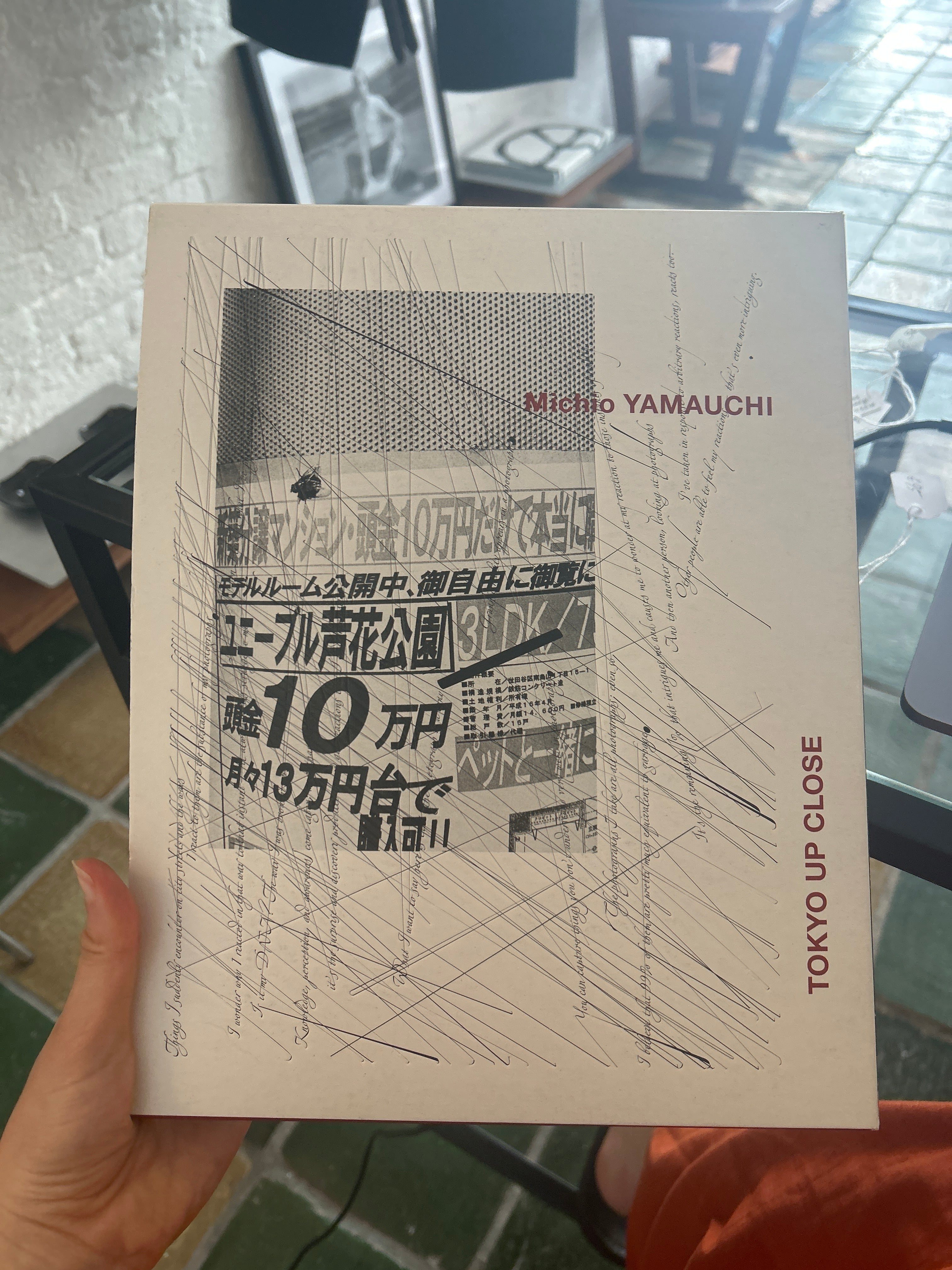 Michio Yamauchi Tokyo Up Close